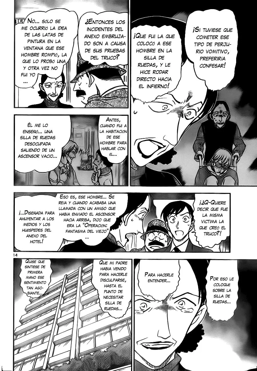 Detective Conan capítulo 770, página 14