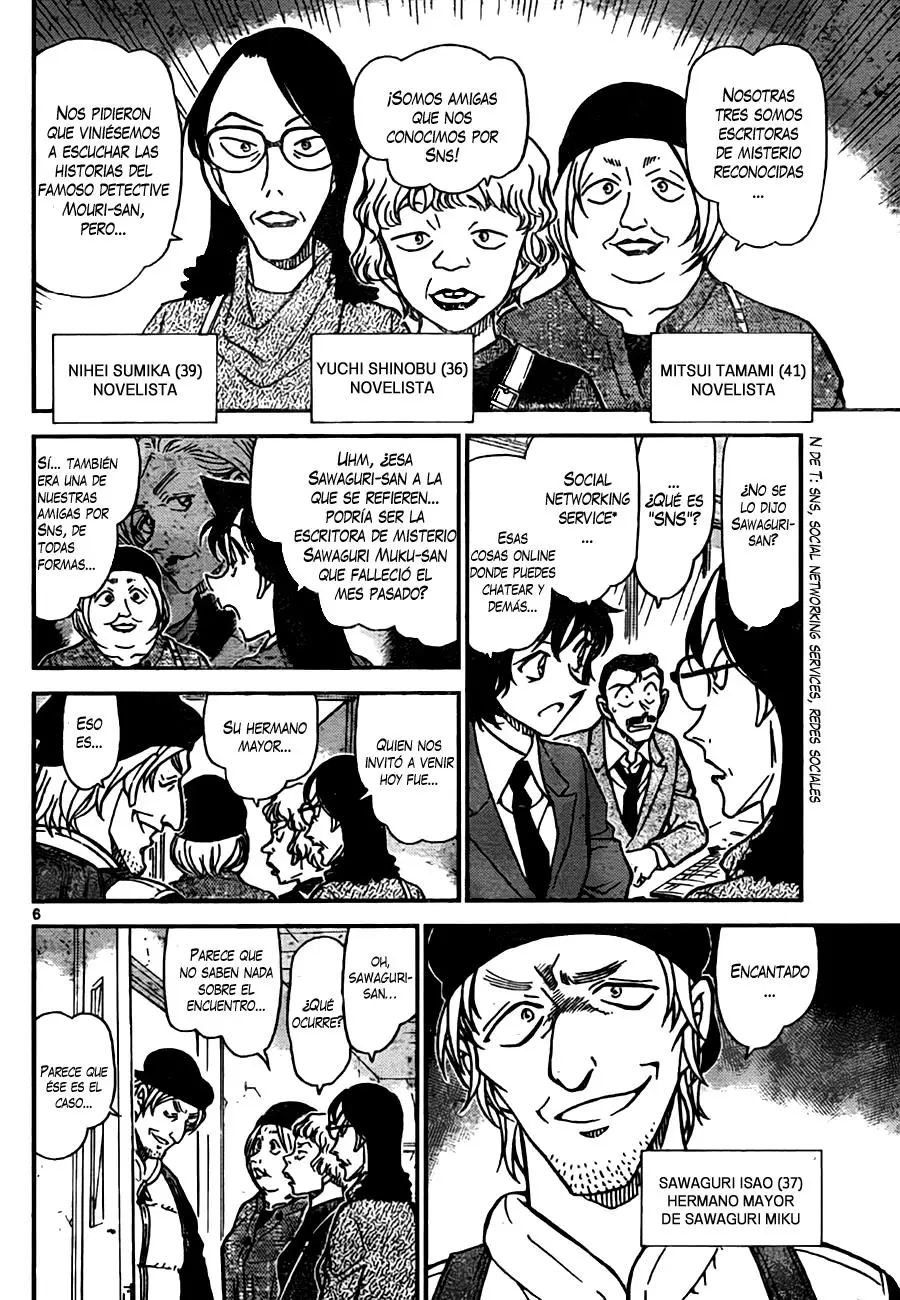 Detective Conan capítulo 771, página 6