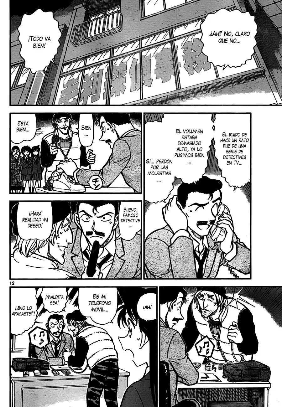 Detective Conan capítulo 771, página 12