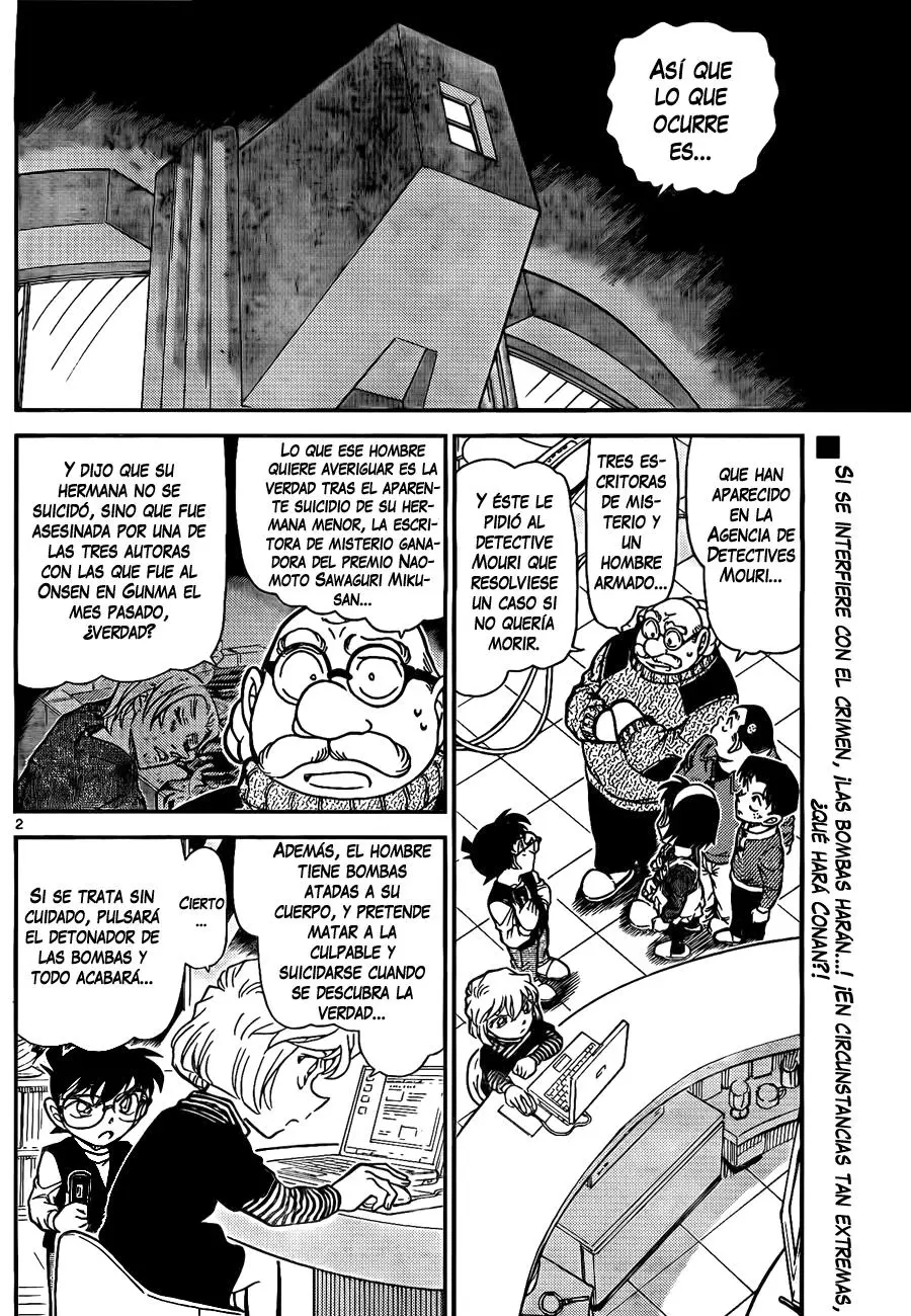 Detective Conan capítulo 772, página 2
