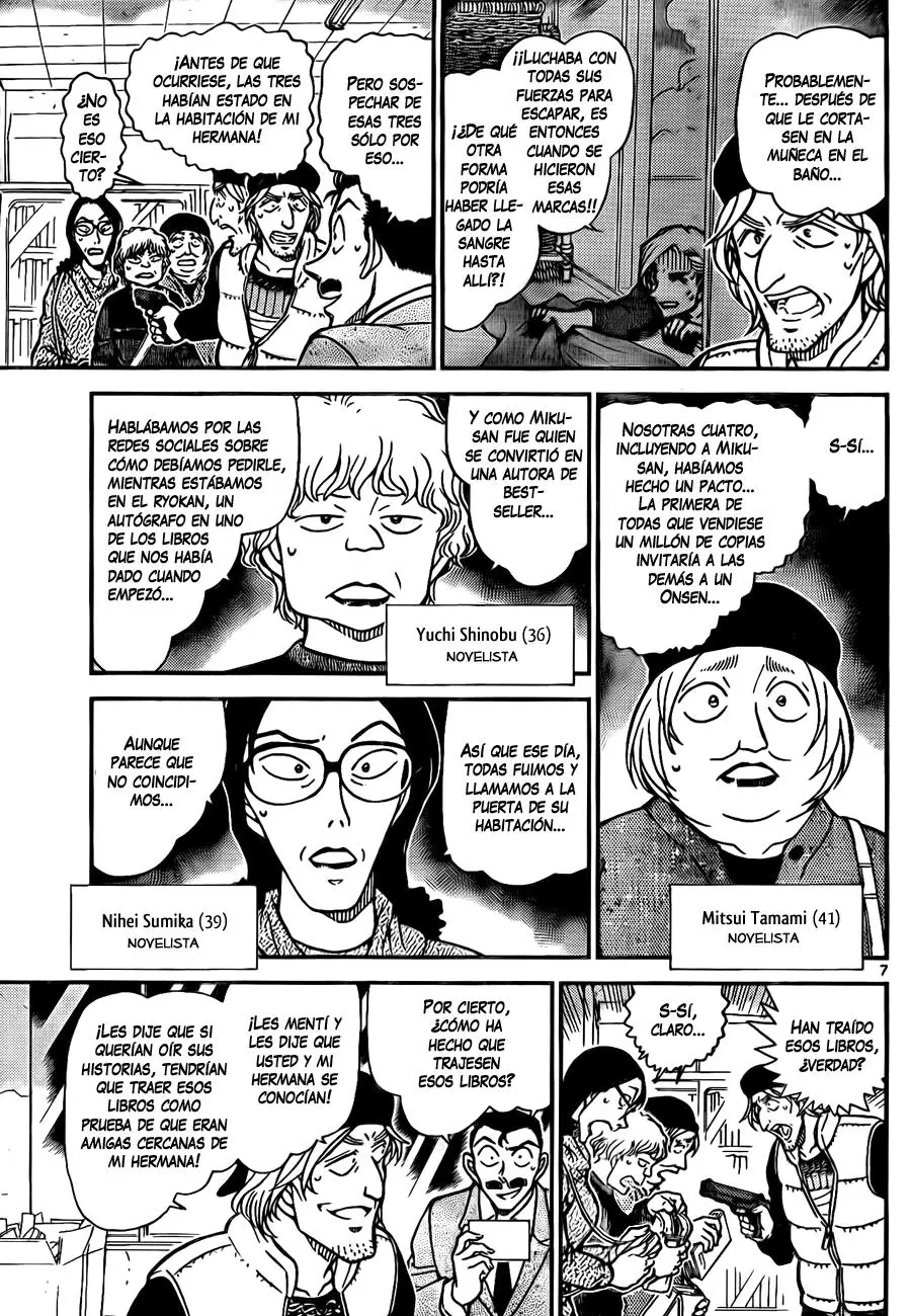 Detective Conan capítulo 772, página 7