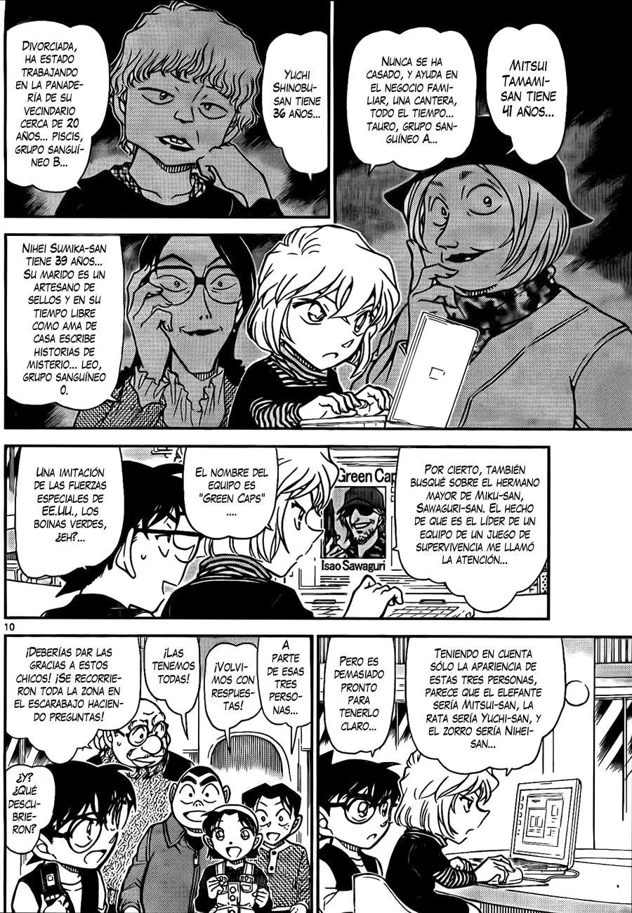 Detective Conan capítulo 772, página 10