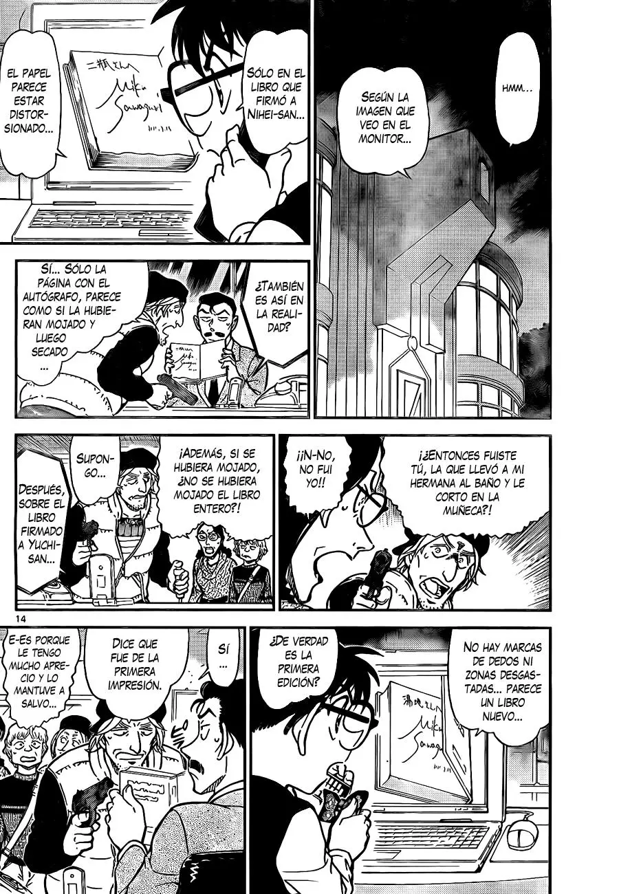 Detective Conan capítulo 772, página 14