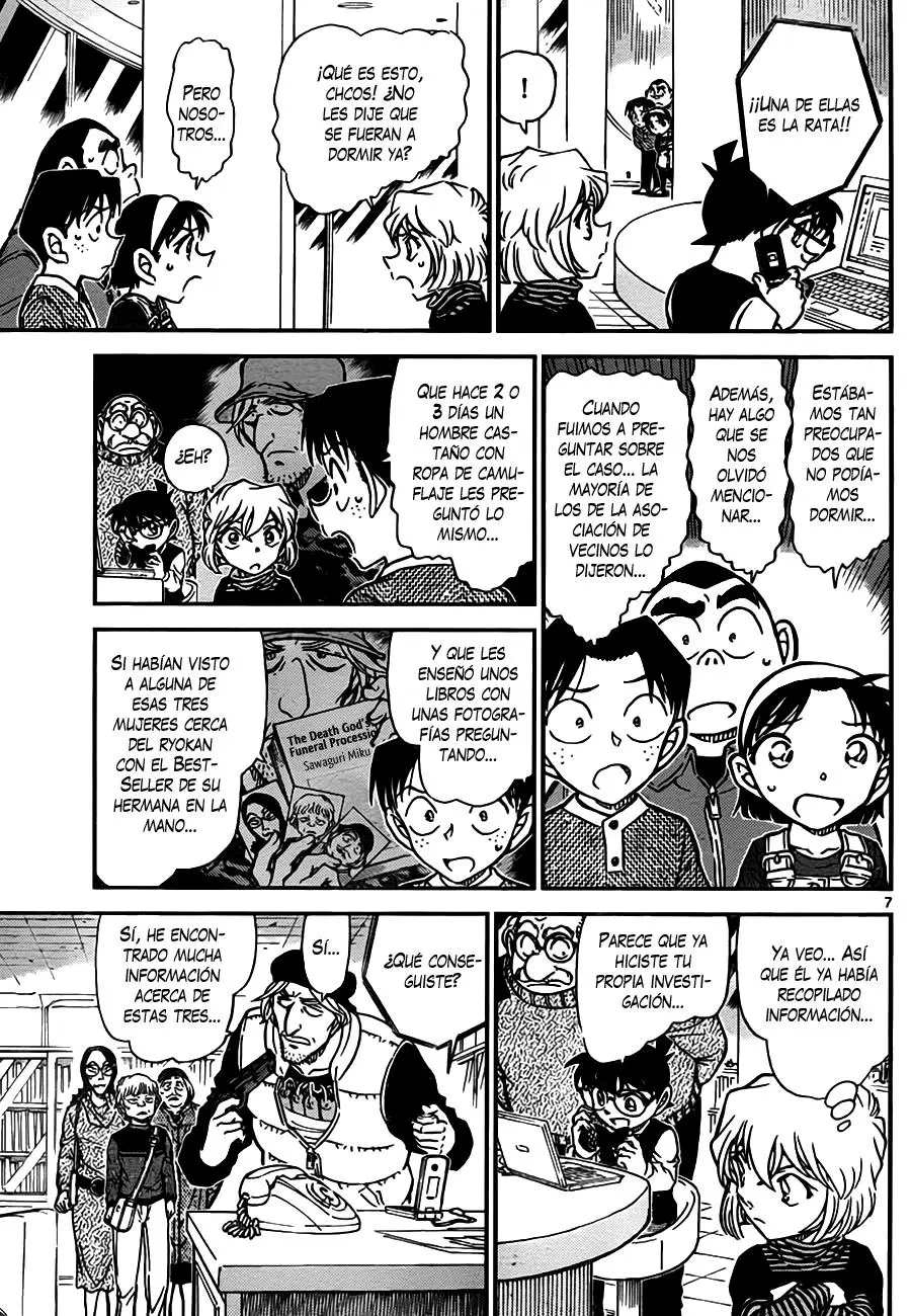 Detective Conan capítulo 773, página 7