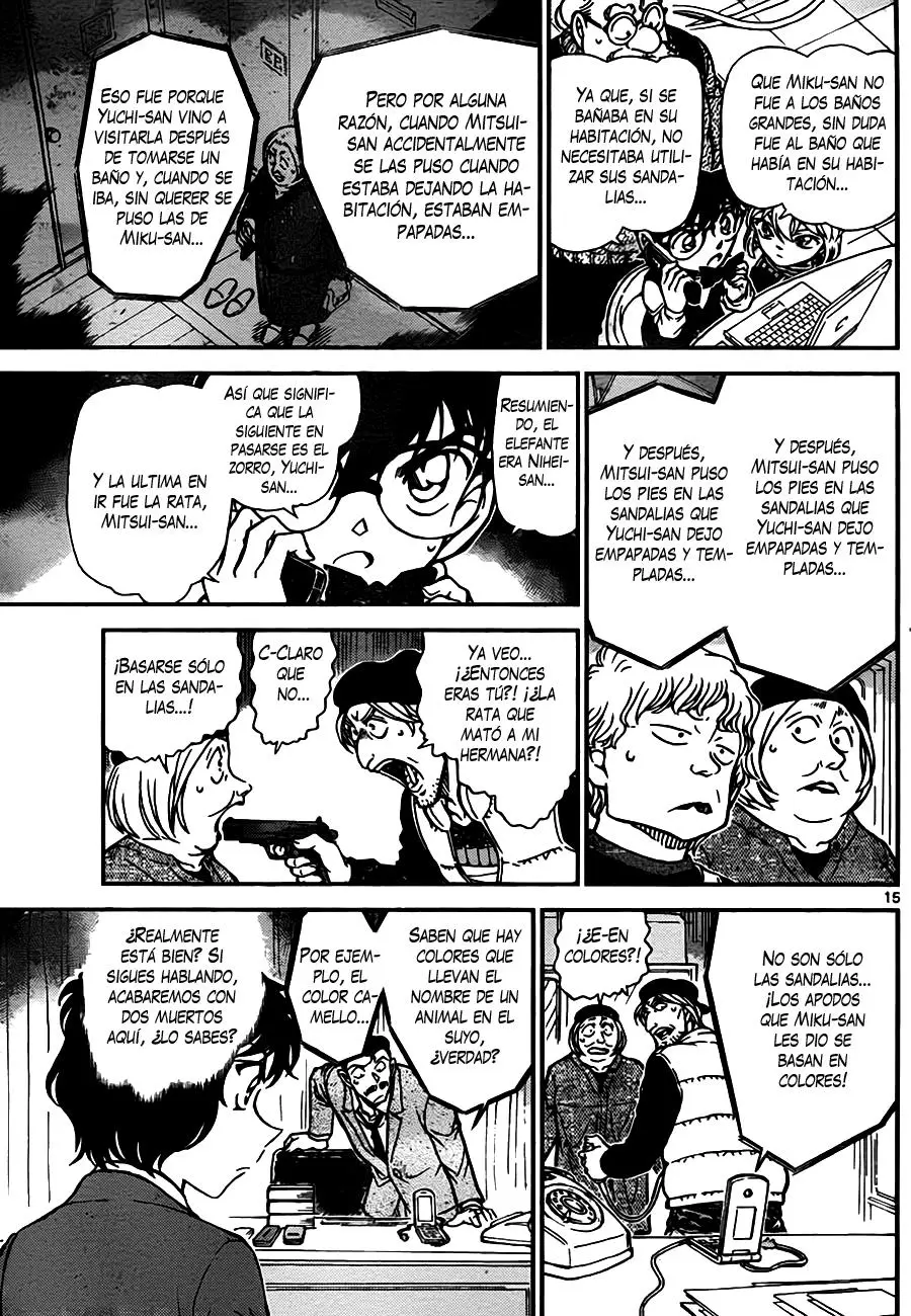 Detective Conan capítulo 773, página 15