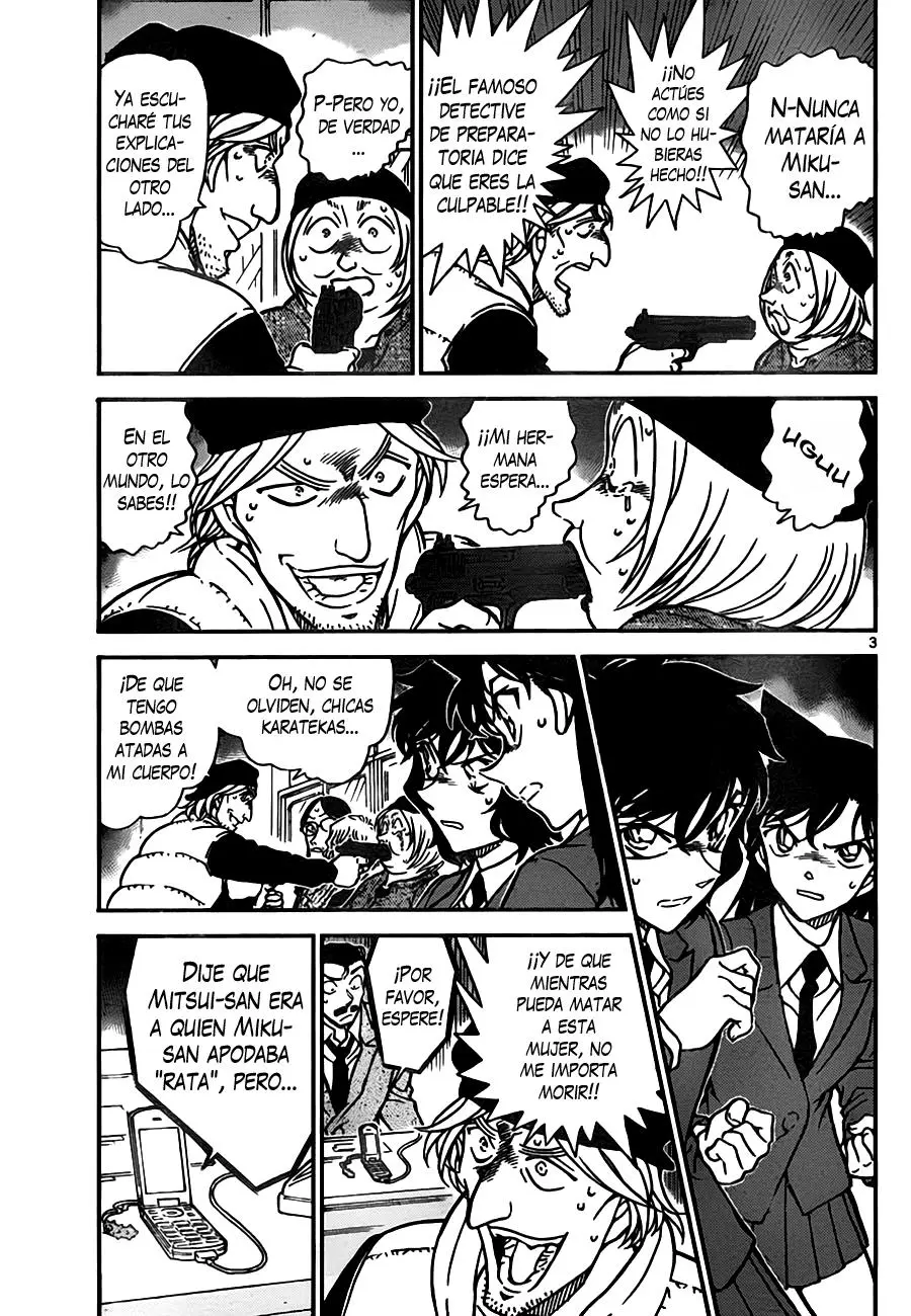 Detective Conan capítulo 774, página 3