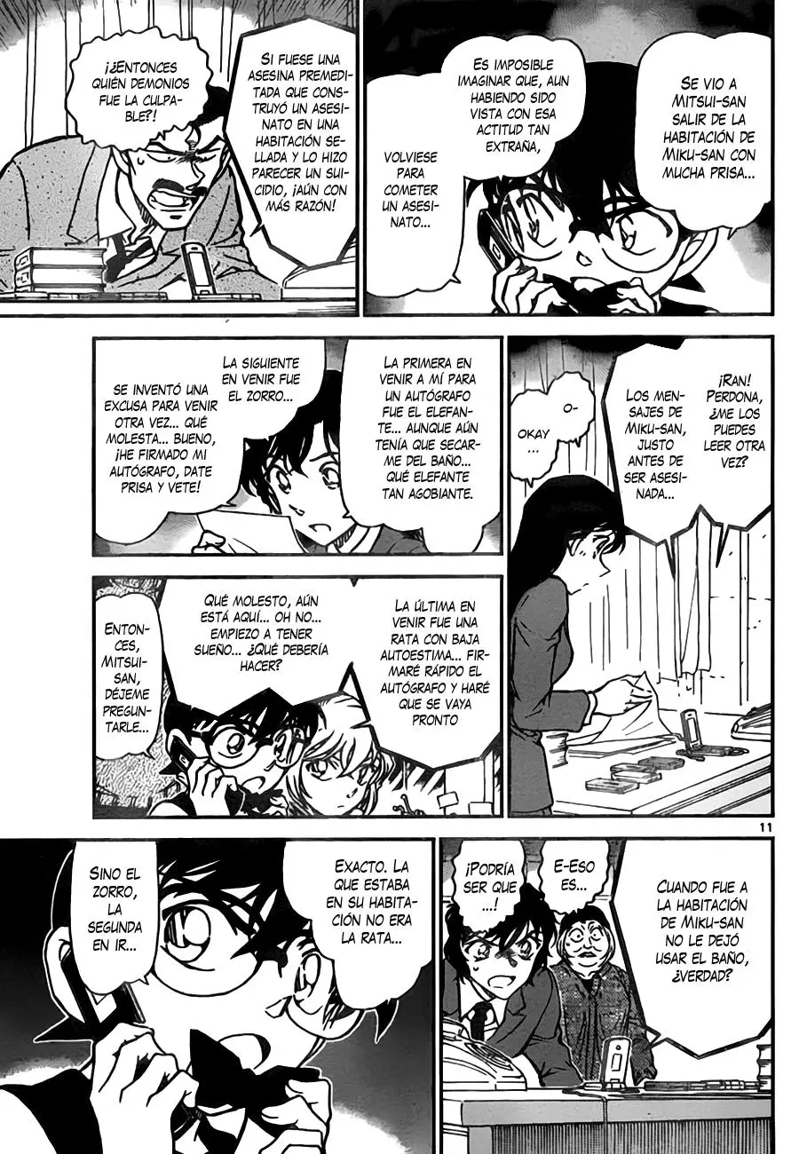Detective Conan capítulo 774, página 11