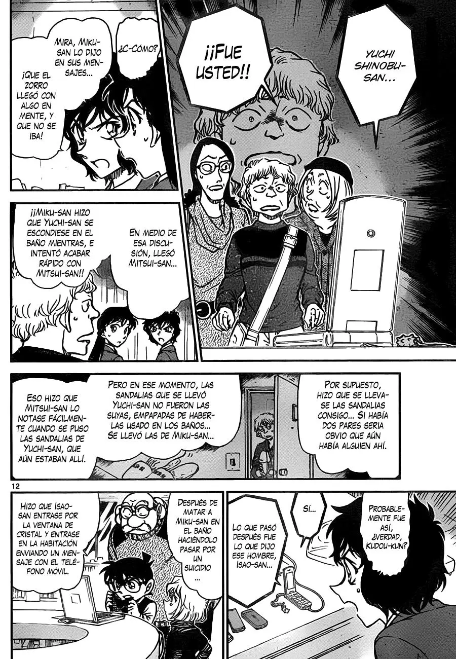 Detective Conan capítulo 774, página 12