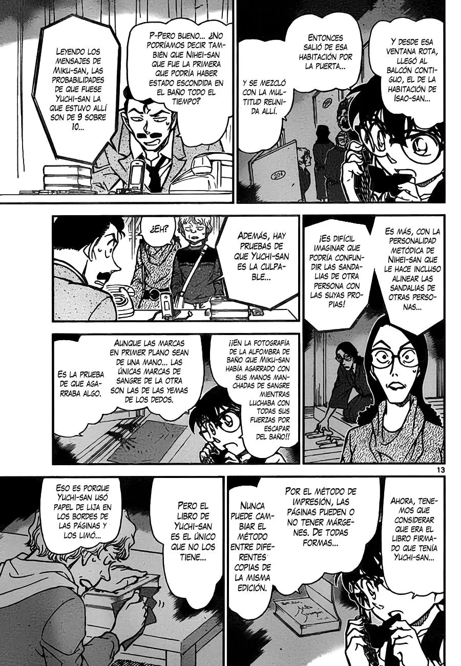 Detective Conan capítulo 774, página 13