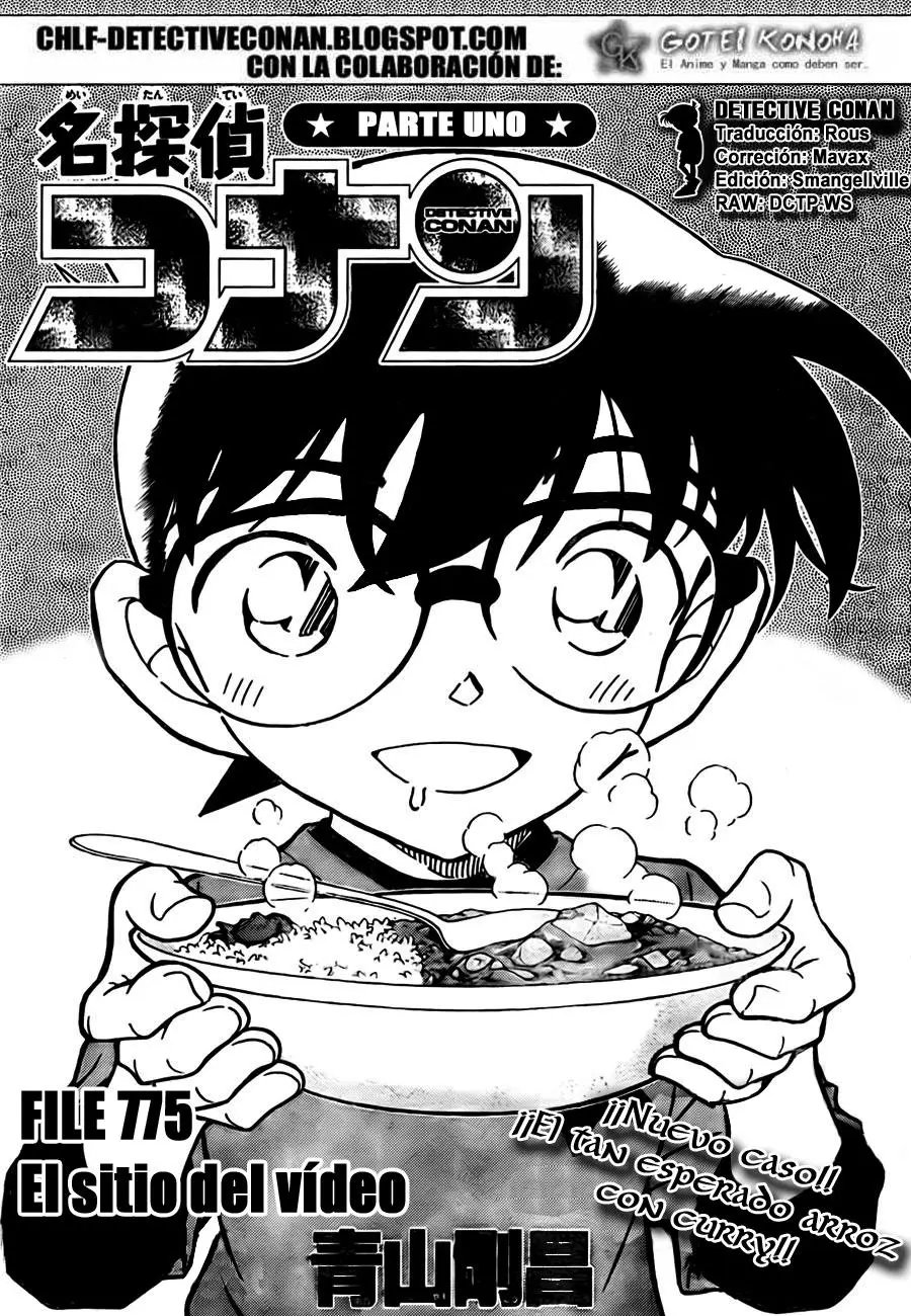 Detective Conan capítulo 775, página 1