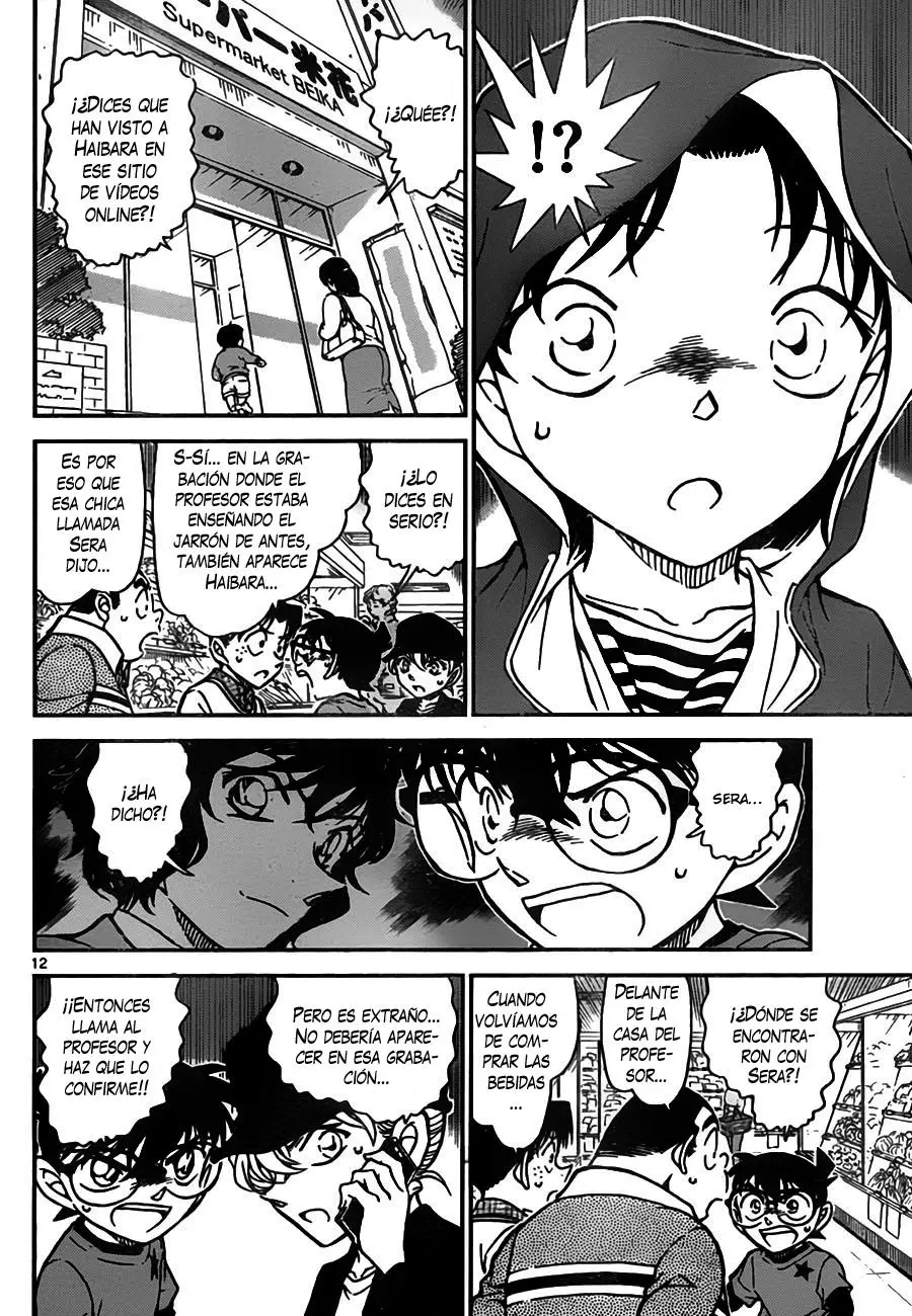 Detective Conan capítulo 775, página 12