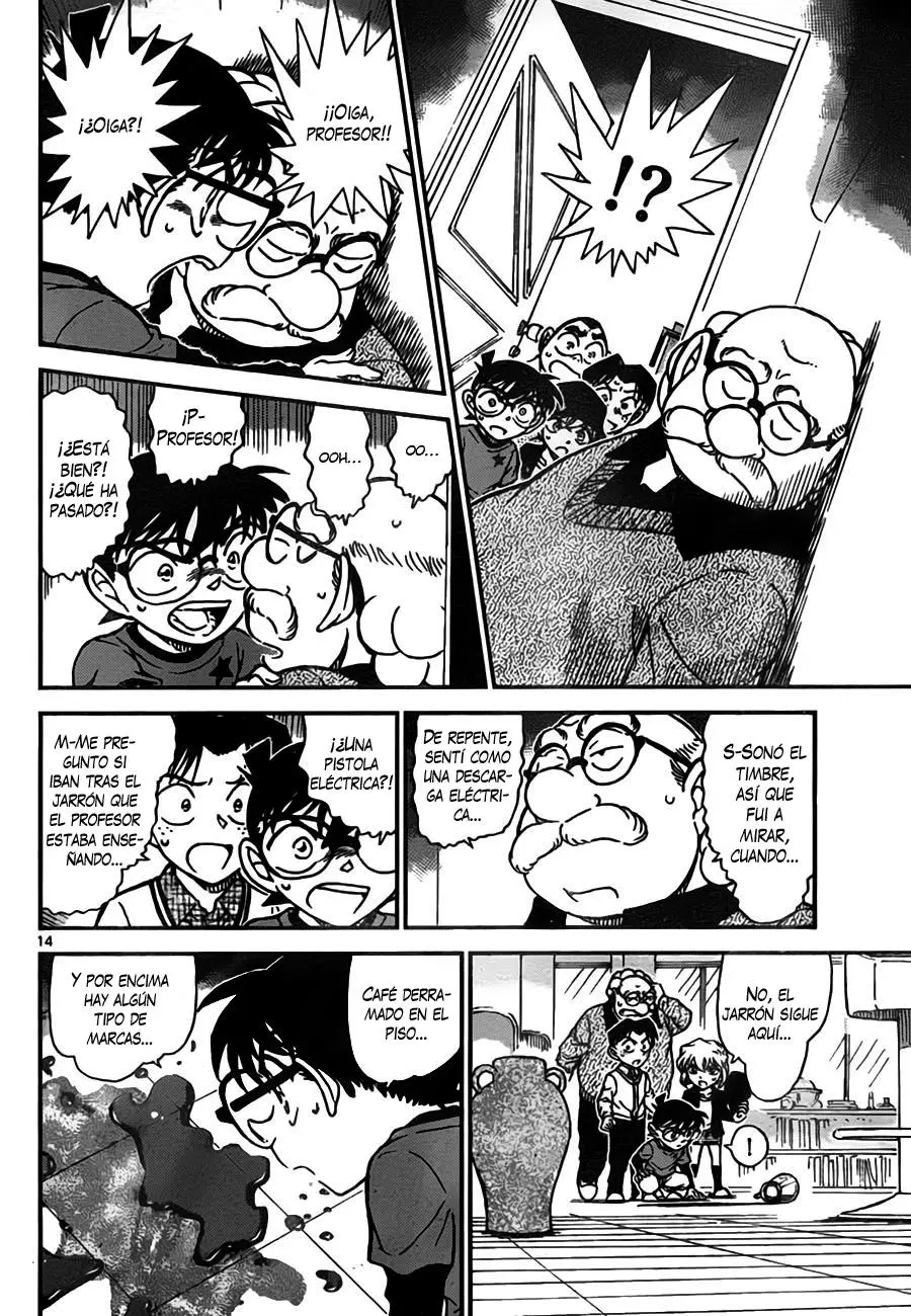 Detective Conan capítulo 775, página 14