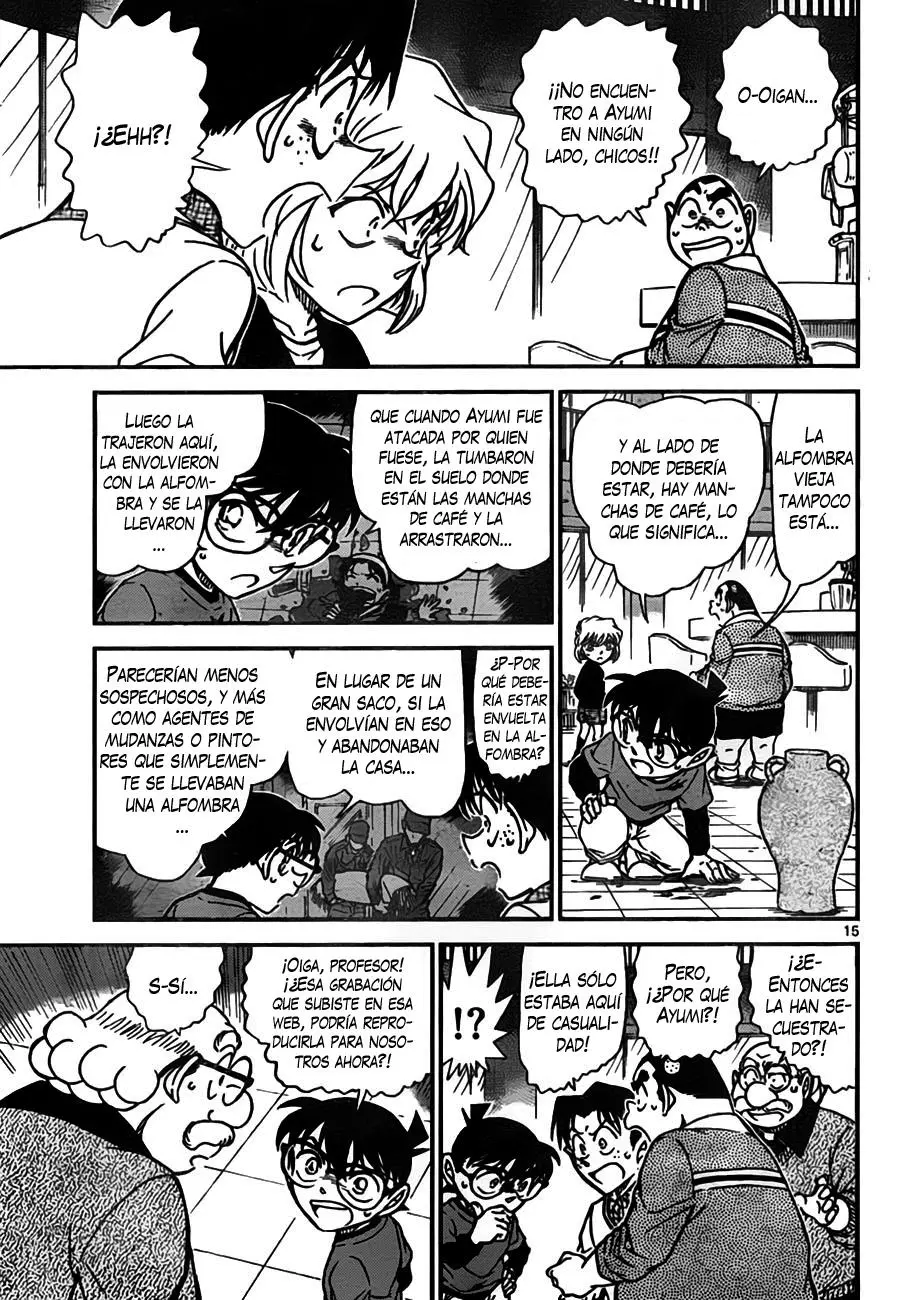 Detective Conan capítulo 775, página 15