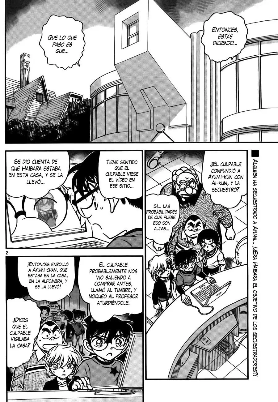 Detective Conan capítulo 776, página 2