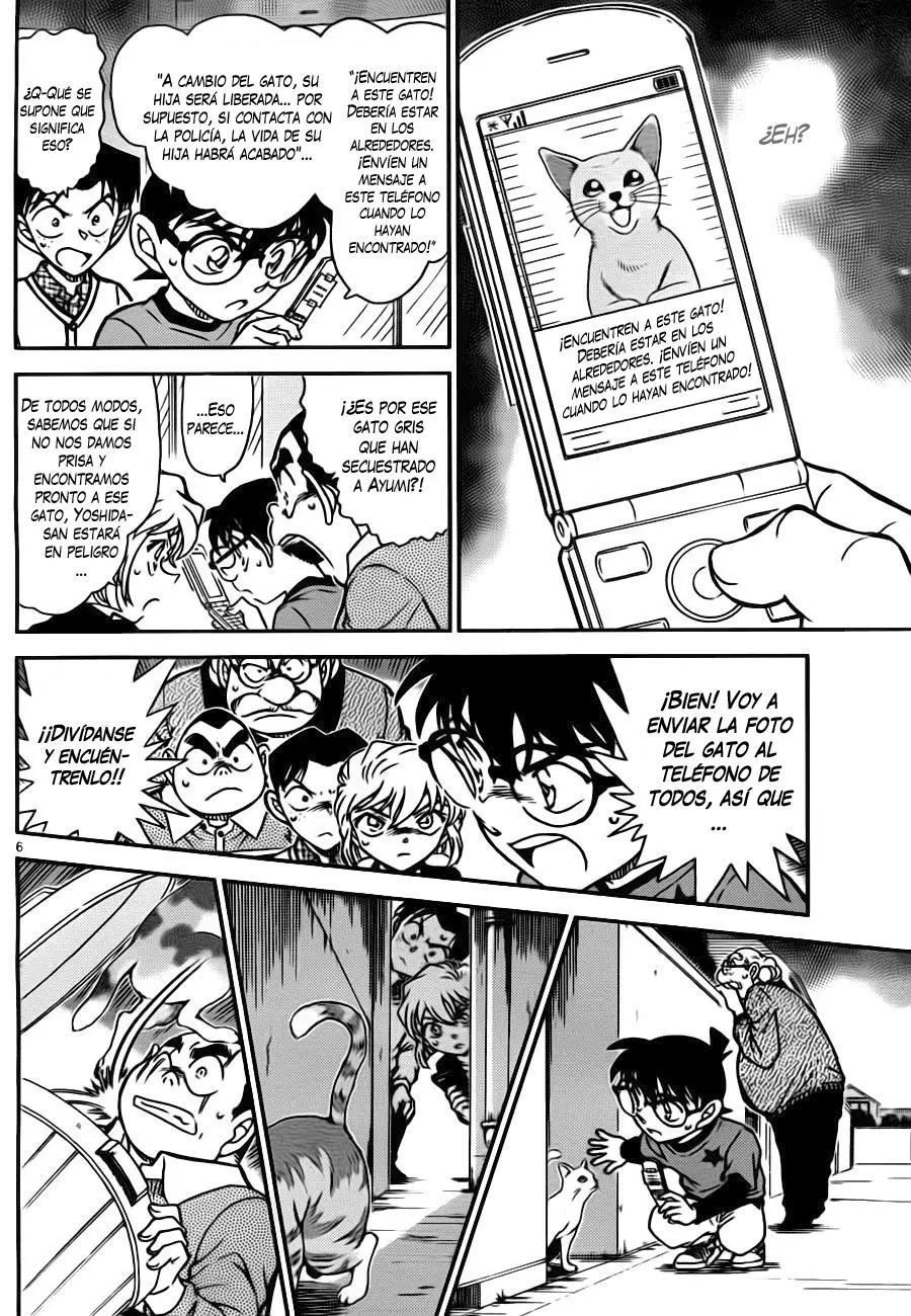 Detective Conan capítulo 776, página 6