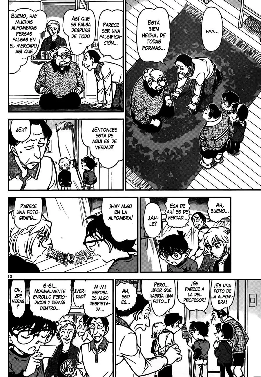 Detective Conan capítulo 777, página 12