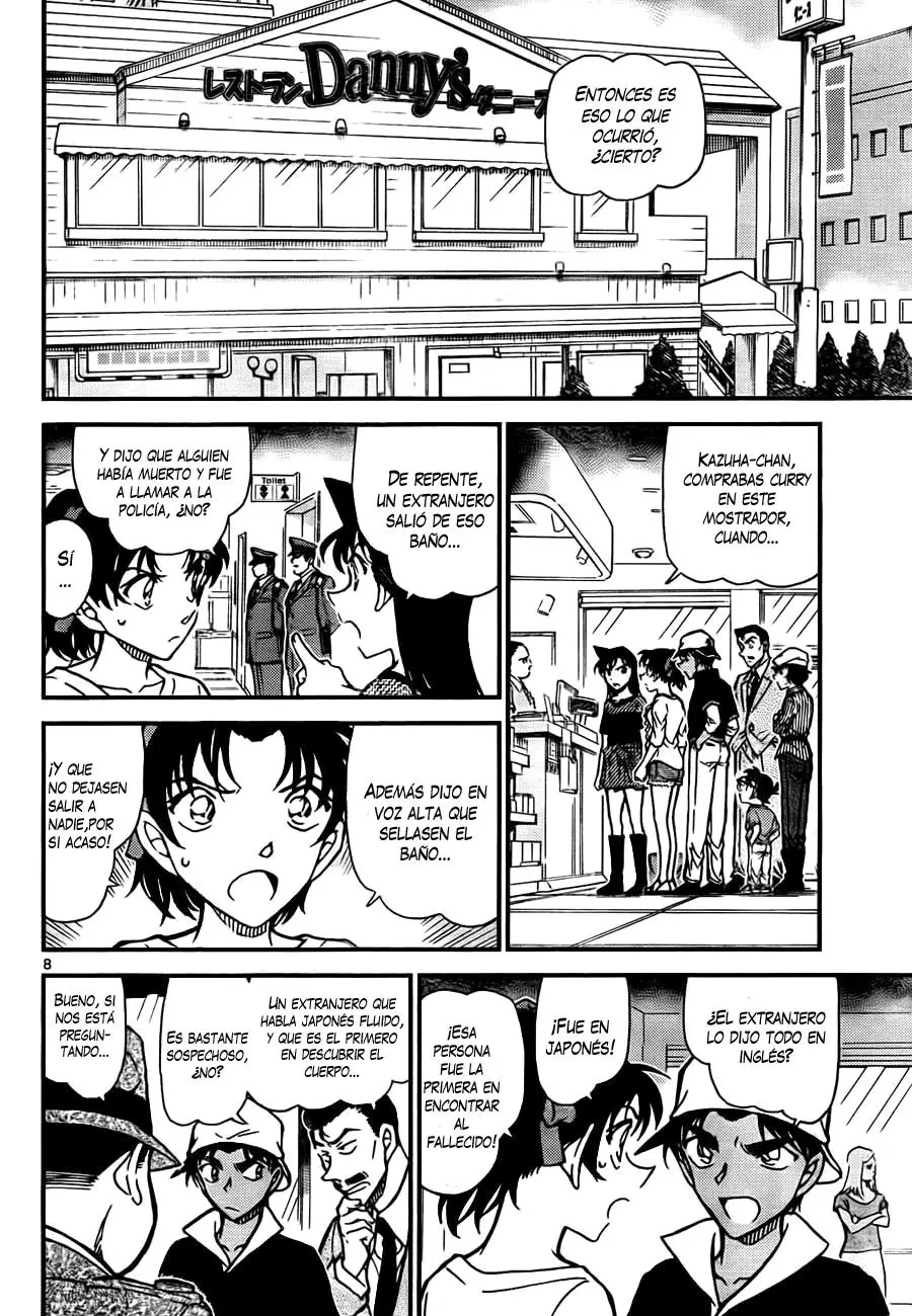 Detective Conan capítulo 778, página 8