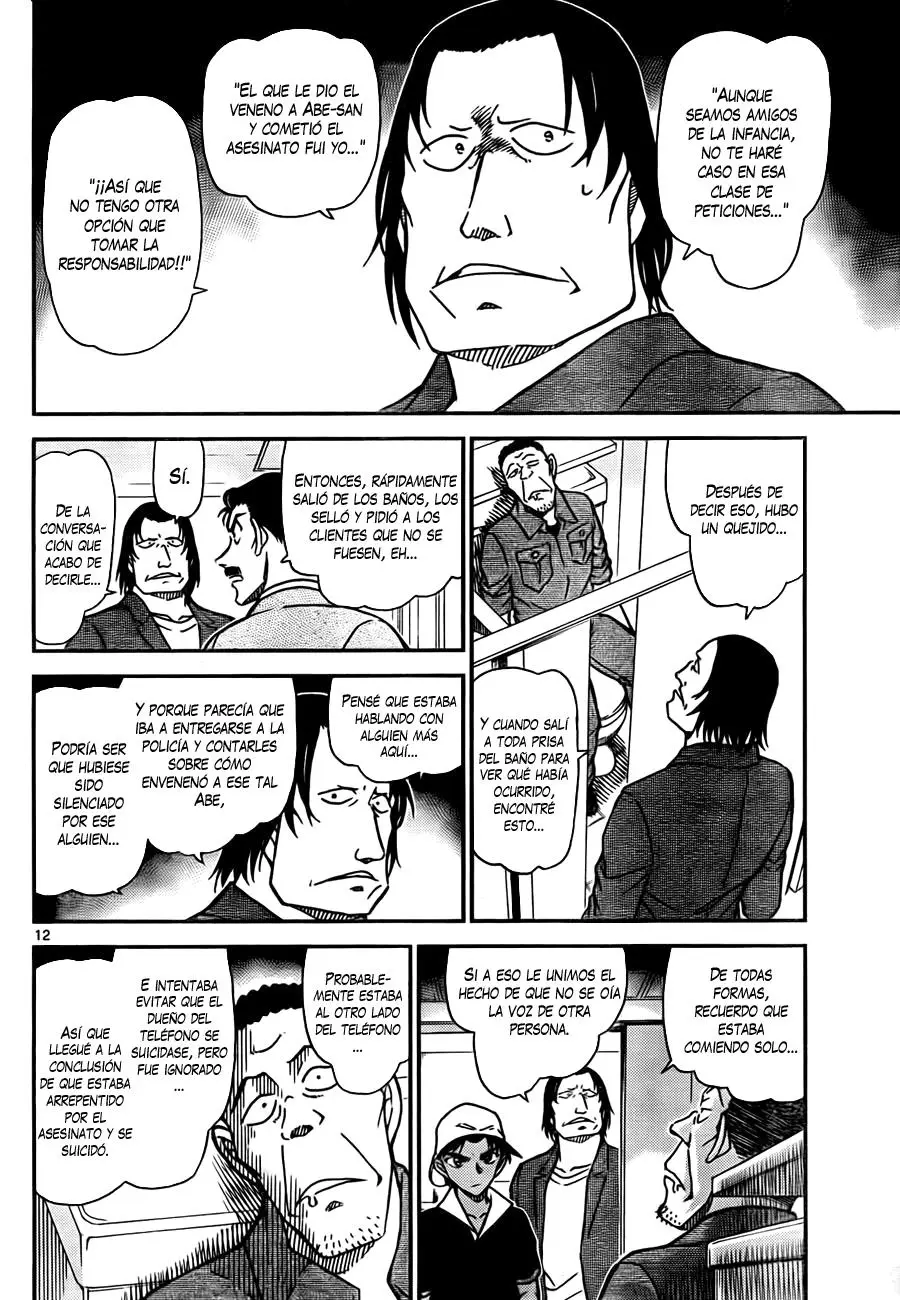 Detective Conan capítulo 778, página 12