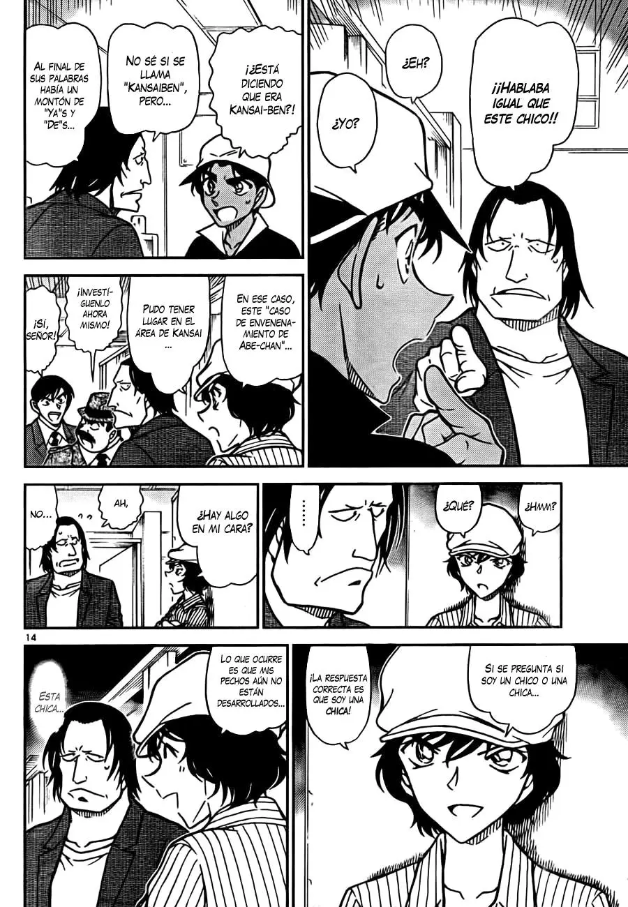 Detective Conan capítulo 778, página 14
