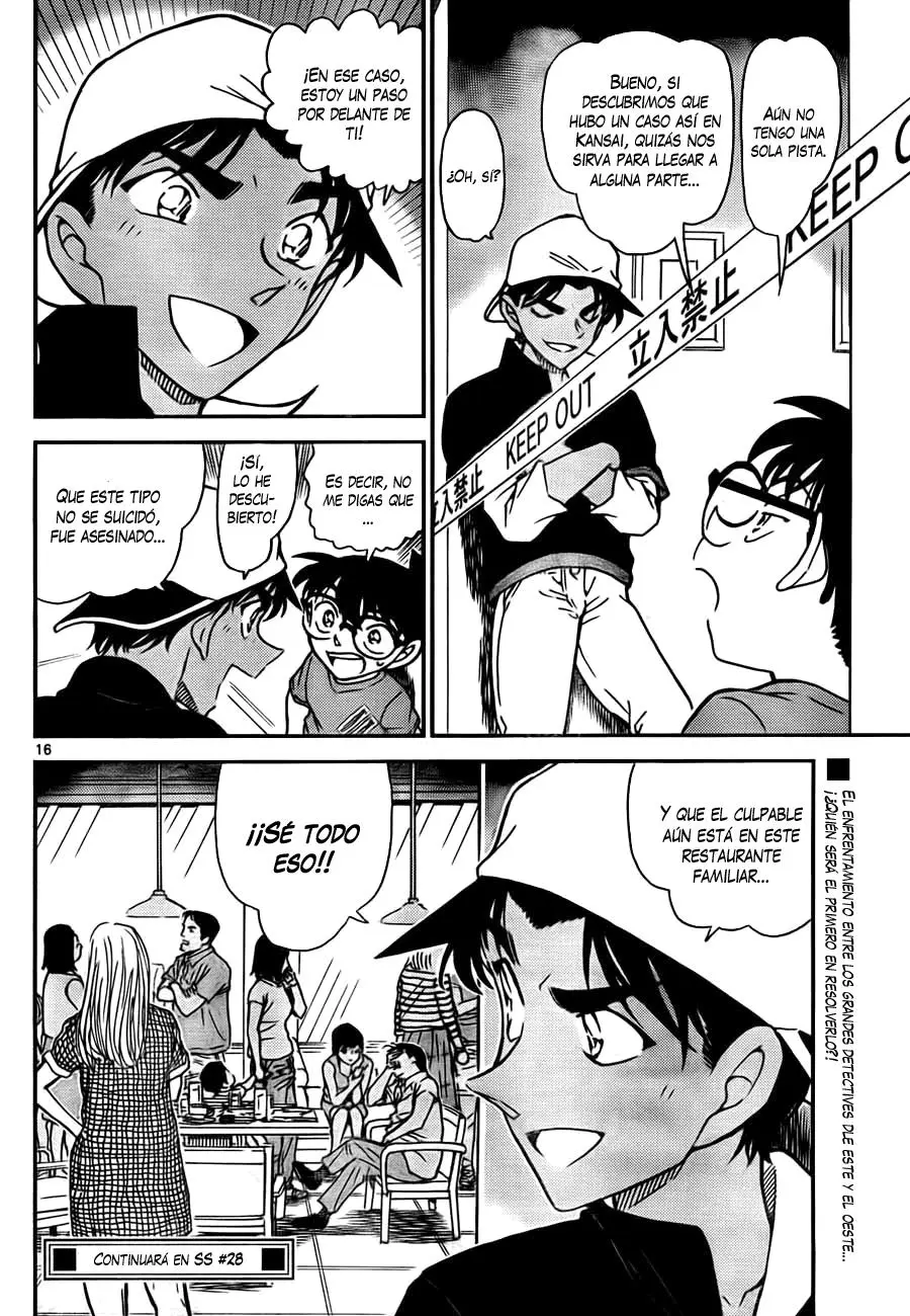Detective Conan capítulo 778, página 16