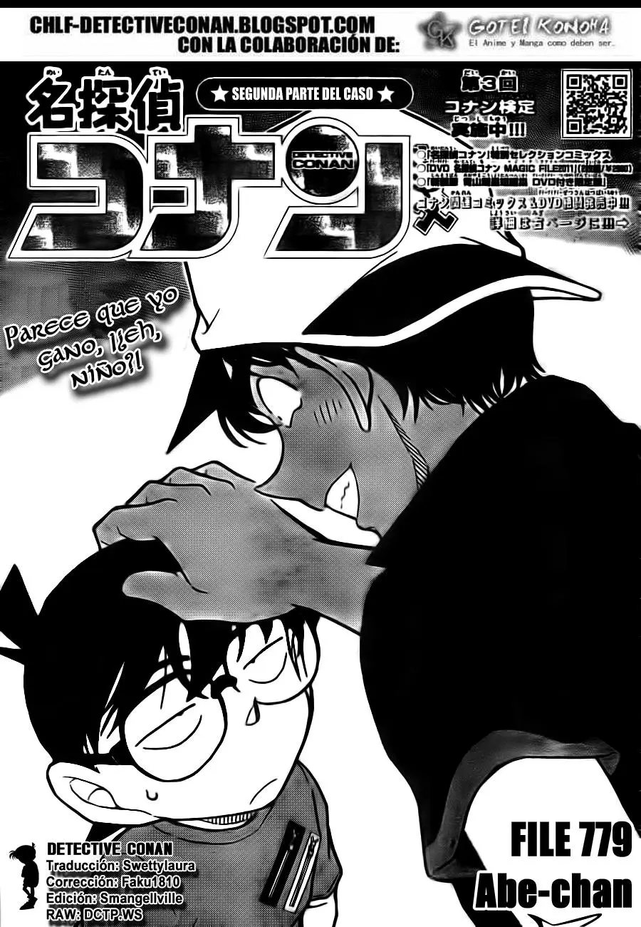 Detective Conan capítulo 779, página 1