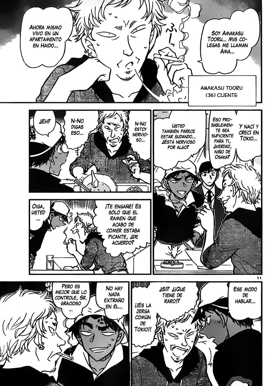 Detective Conan capítulo 779, página 11