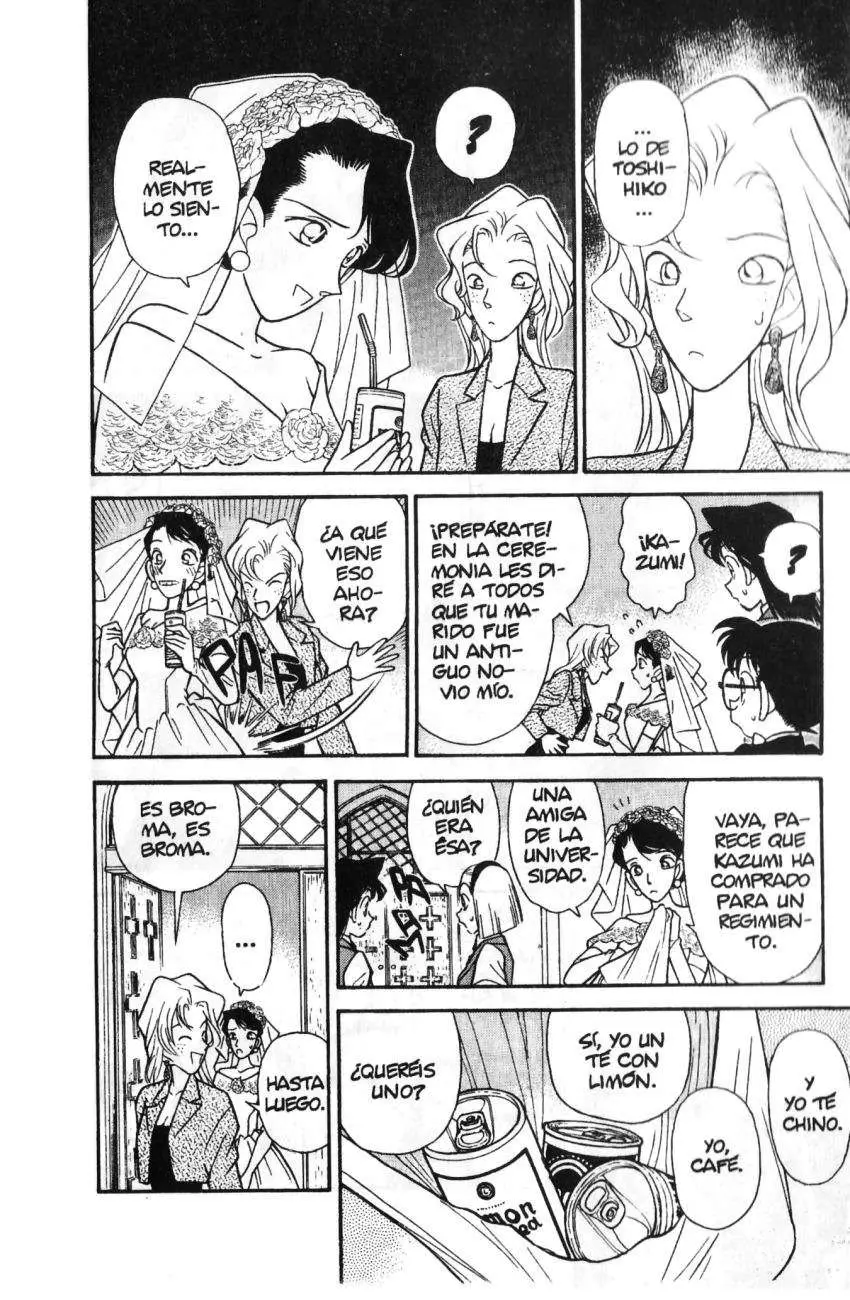 Detective Conan capítulo 78, página 7