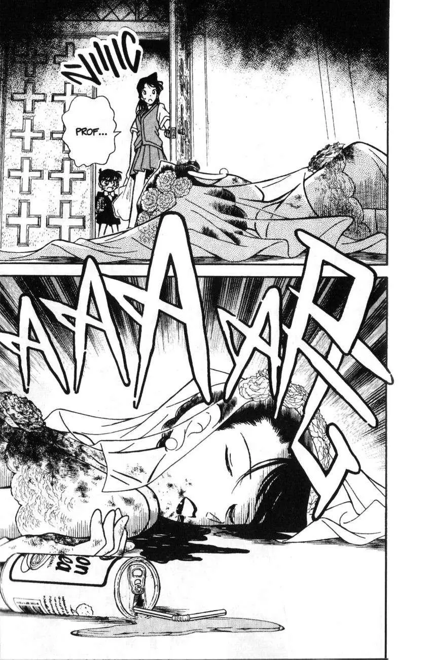 Detective Conan capítulo 78, página 18