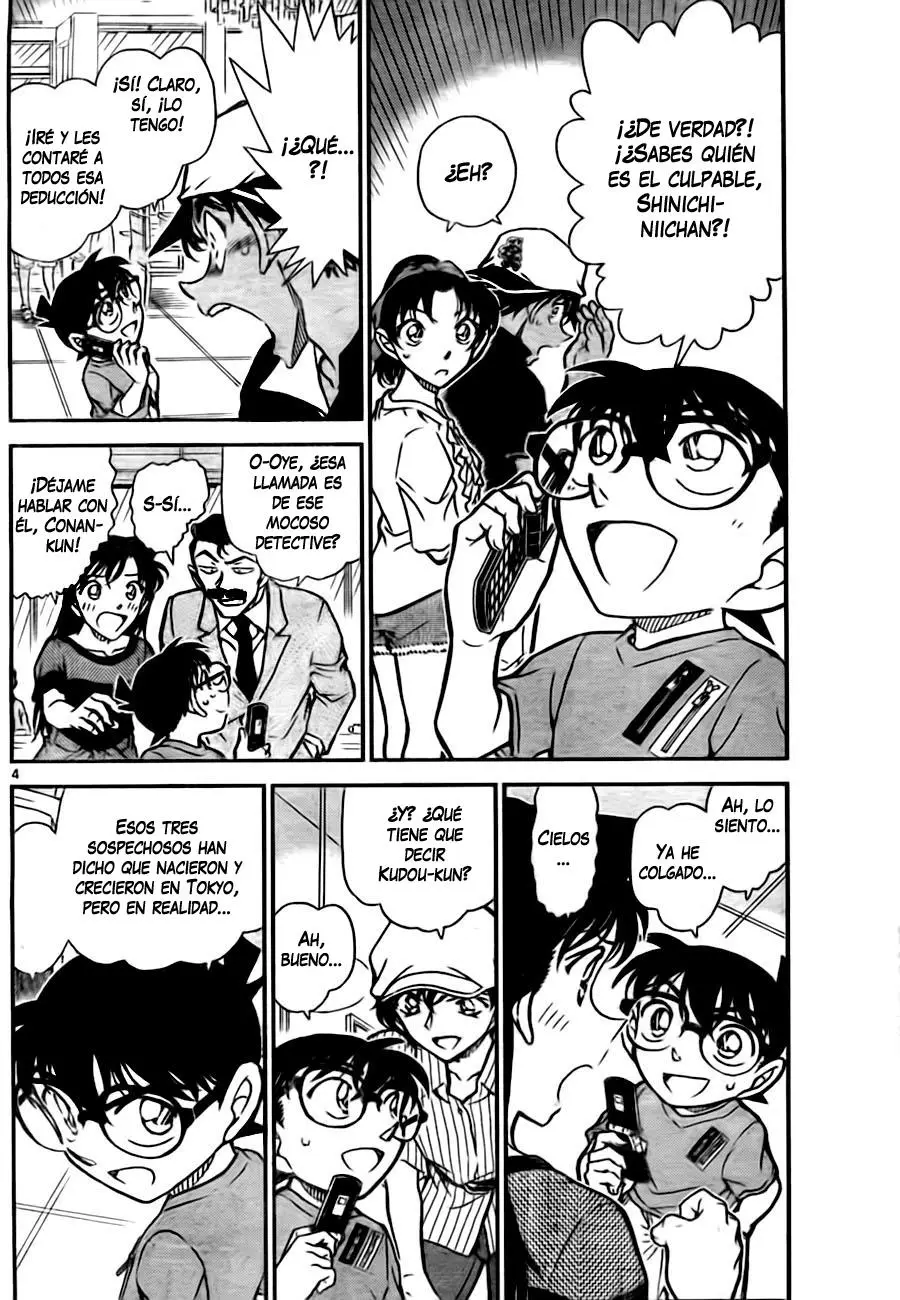 Detective Conan capítulo 780, página 4