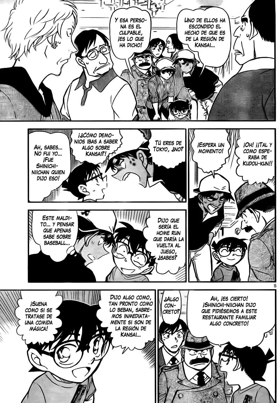 Detective Conan capítulo 780, página 5