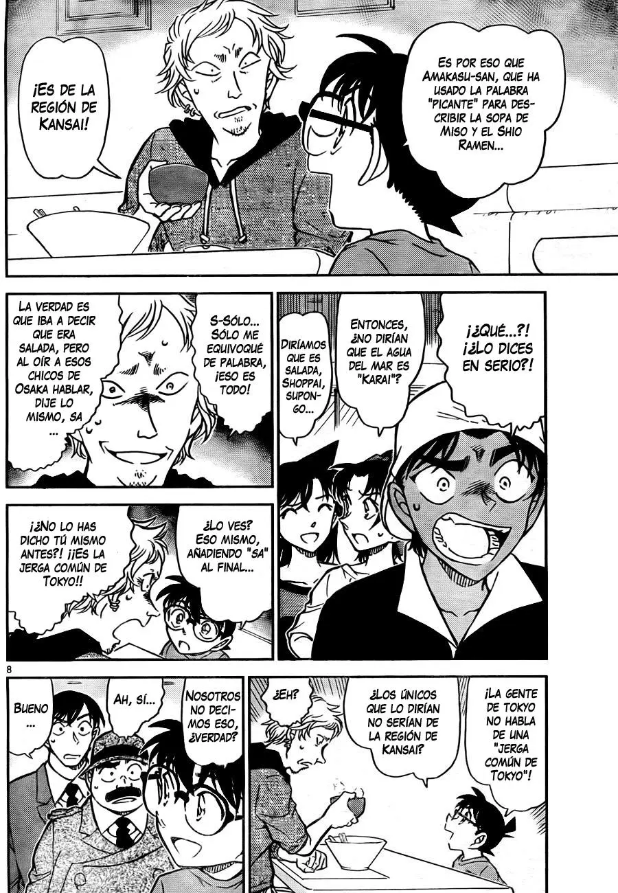 Detective Conan capítulo 780, página 8