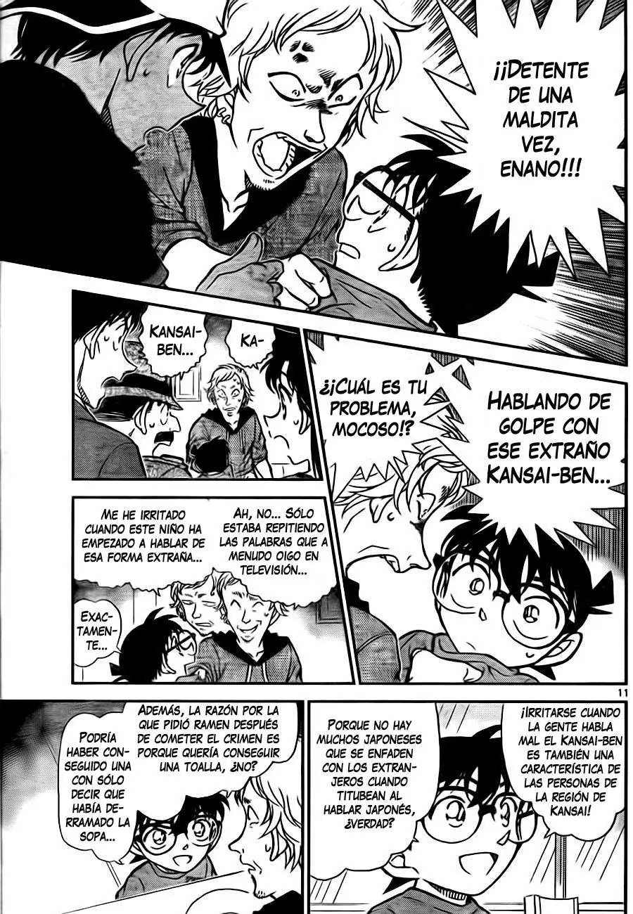 Detective Conan capítulo 780, página 11