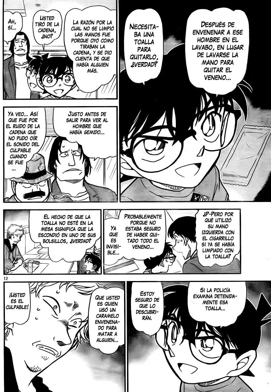 Detective Conan capítulo 780, página 12