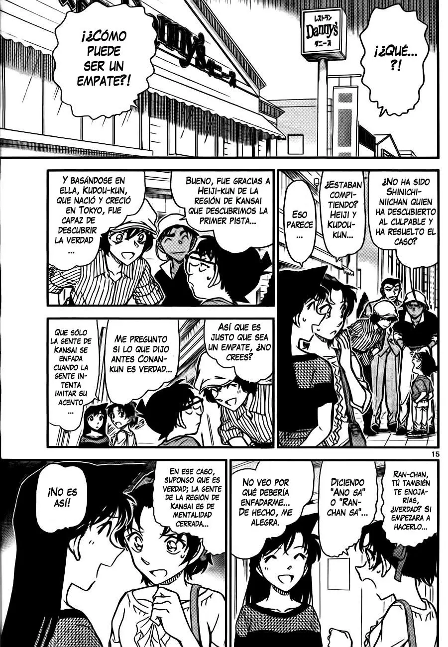 Detective Conan capítulo 780, página 15