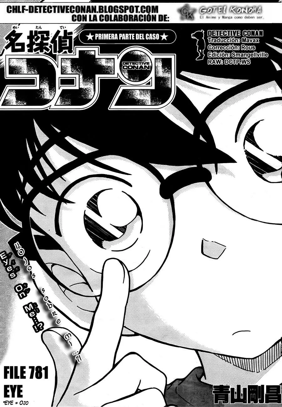 Detective Conan capítulo 781, página 1