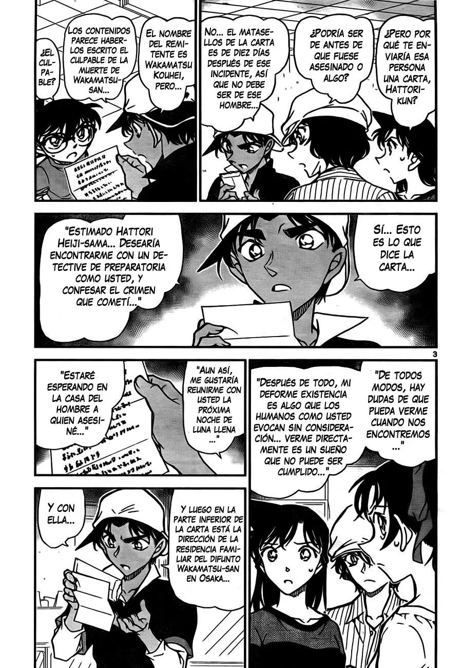 Detective Conan capítulo 781, página 3