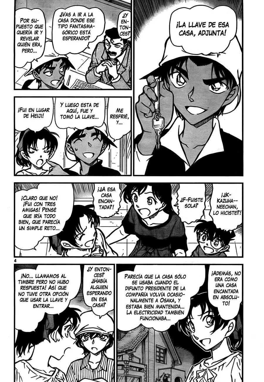 Detective Conan capítulo 781, página 4