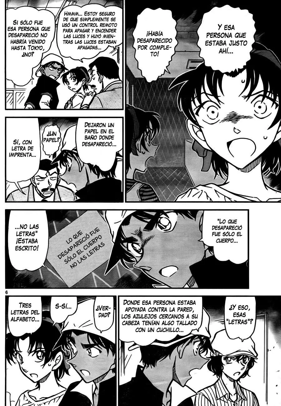 Detective Conan capítulo 781, página 6