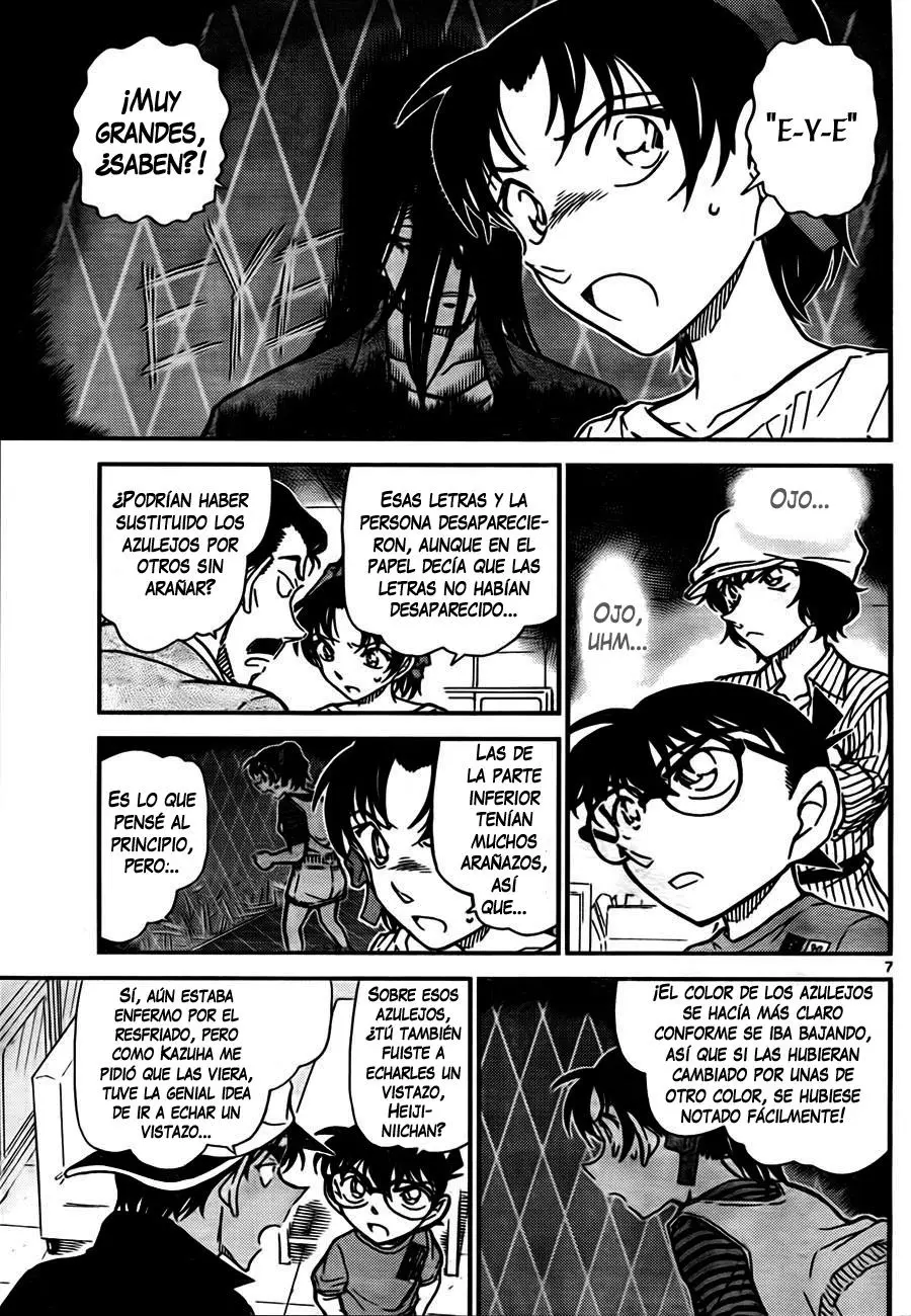 Detective Conan capítulo 781, página 7
