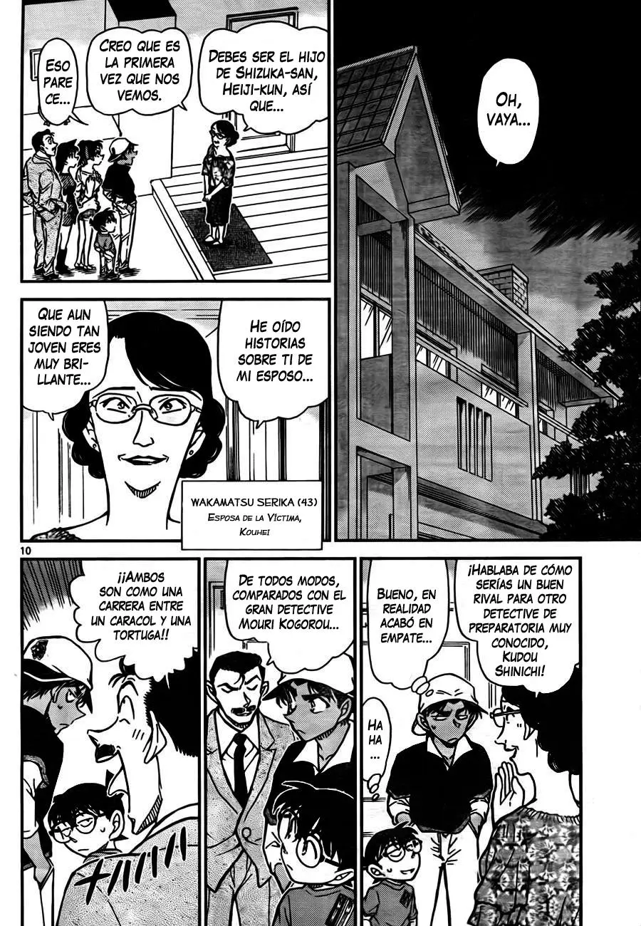 Detective Conan capítulo 781, página 10