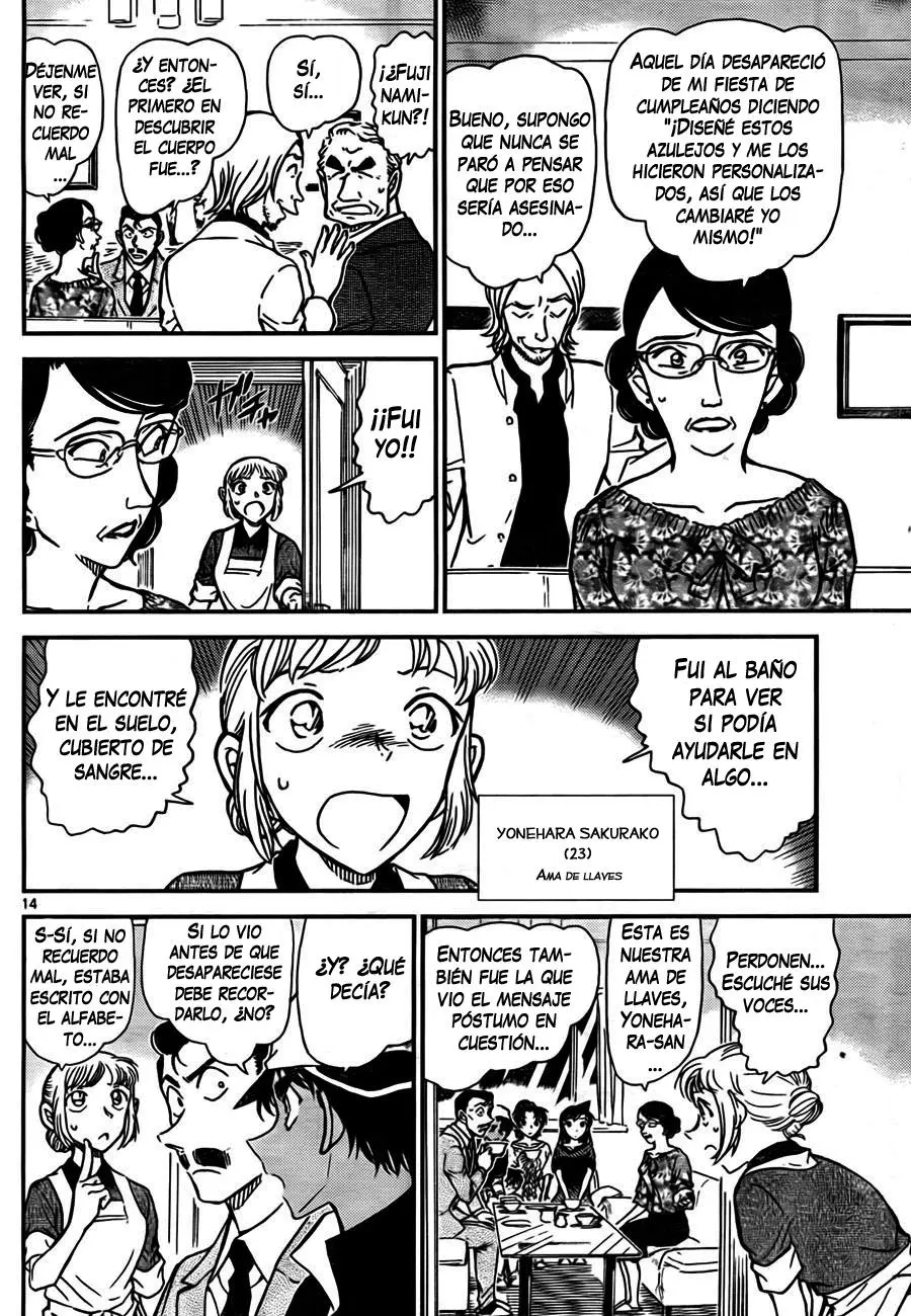 Detective Conan capítulo 781, página 14
