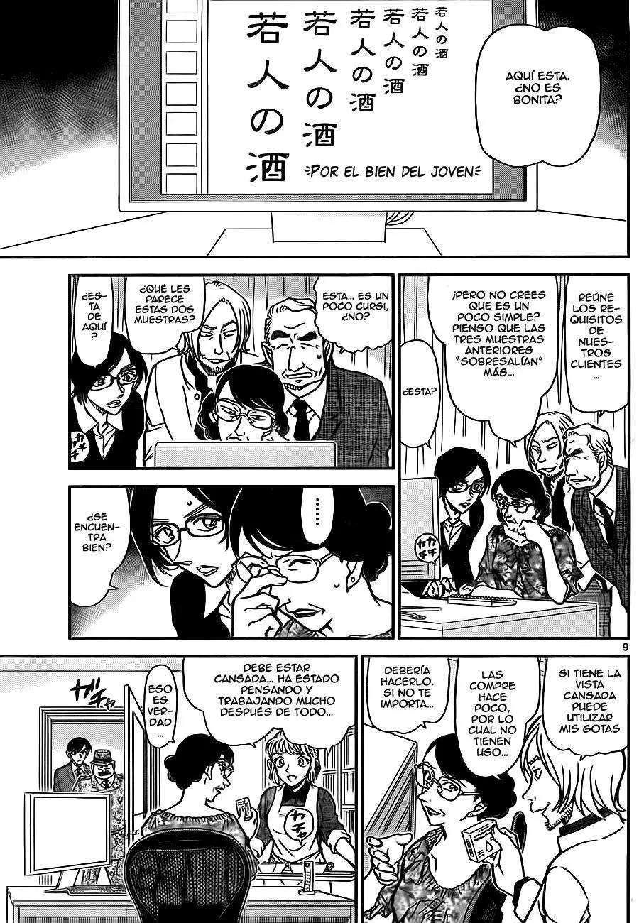 Detective Conan capítulo 783, página 9
