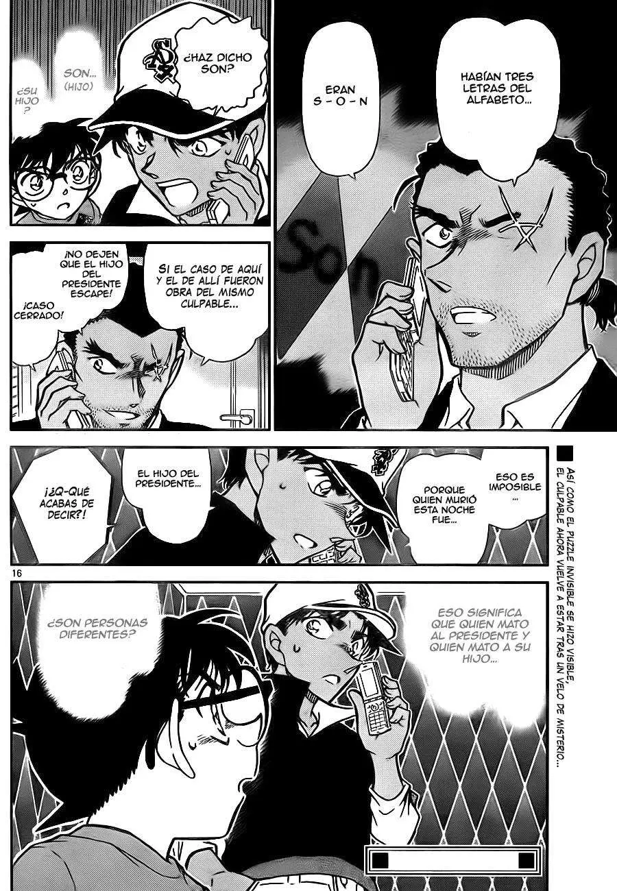 Detective Conan capítulo 783, página 16