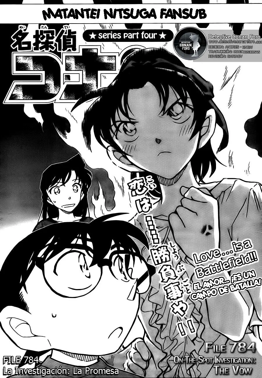 Detective Conan capítulo 784, página 1