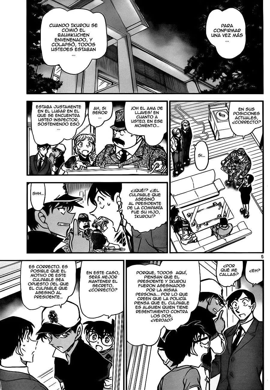 Detective Conan capítulo 784, página 5