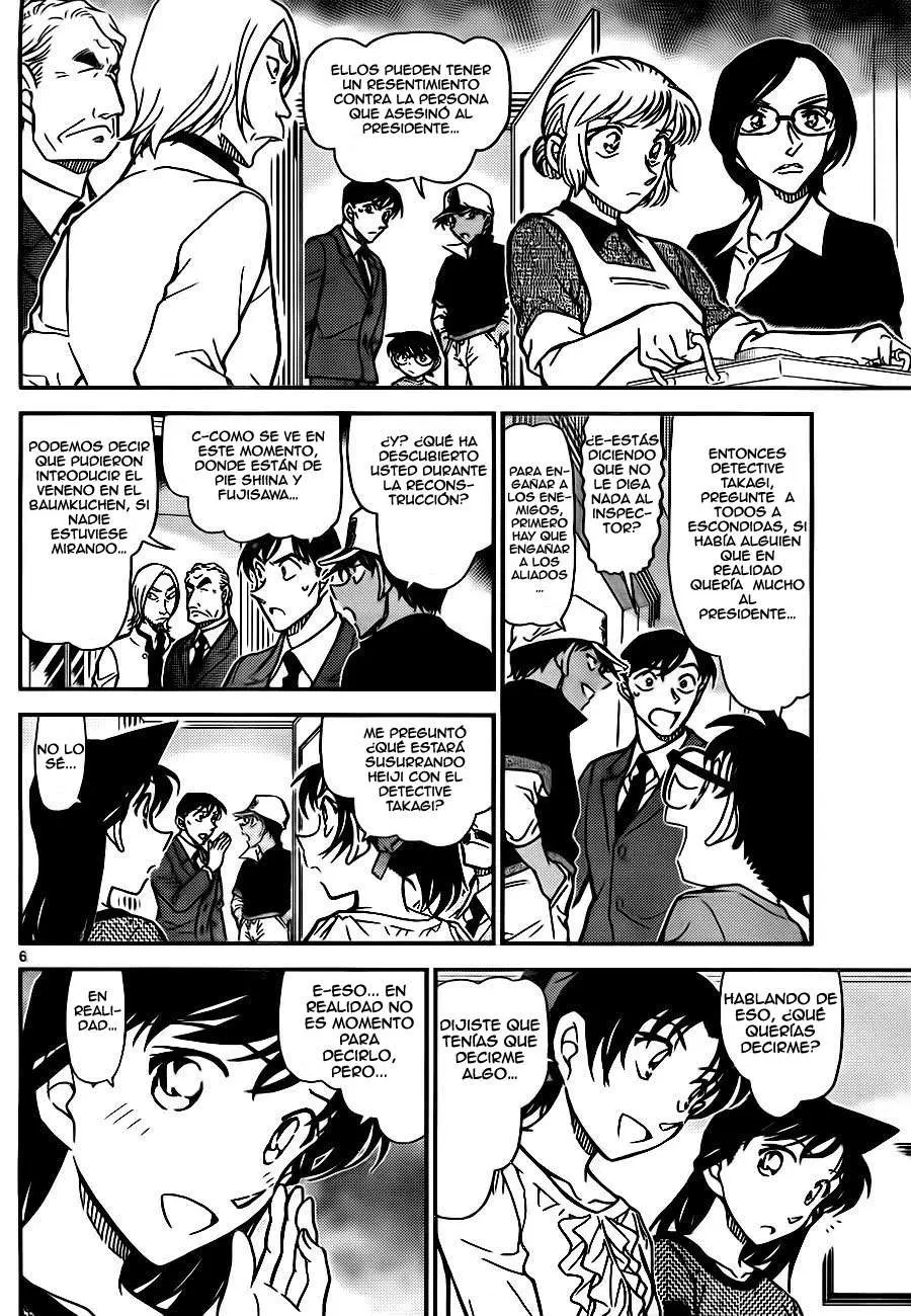 Detective Conan capítulo 784, página 6