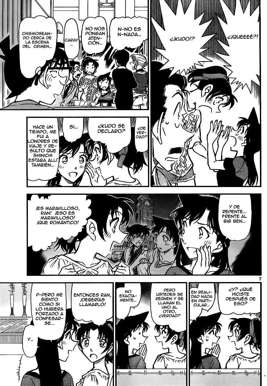 Detective Conan capítulo 784, página 7