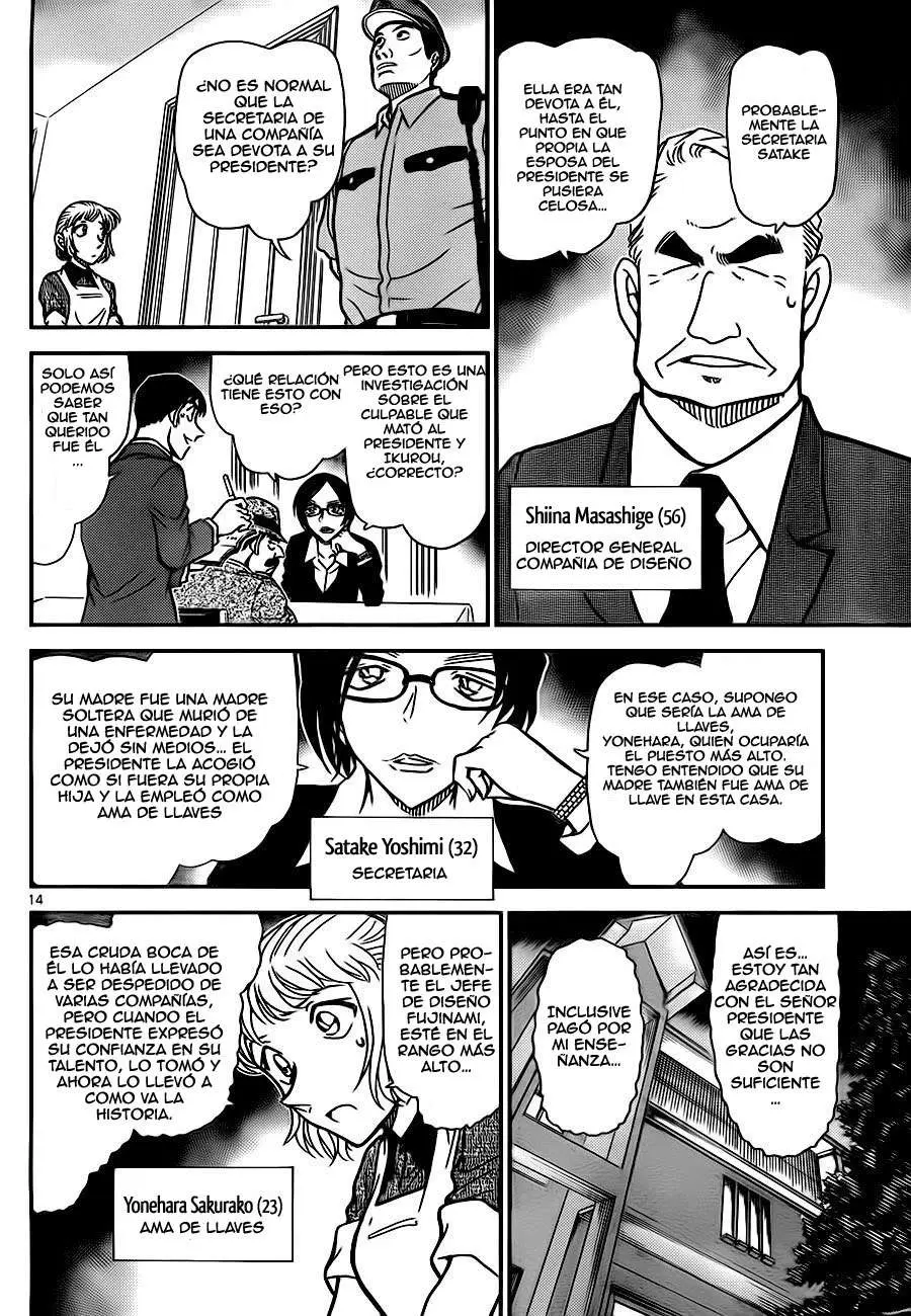 Detective Conan capítulo 784, página 14