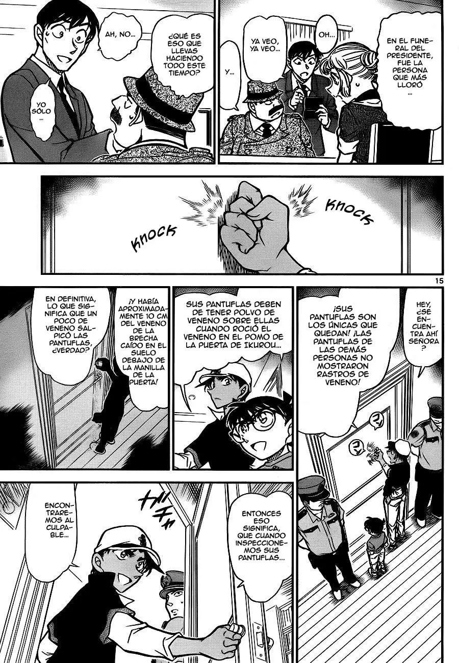 Detective Conan capítulo 784, página 15