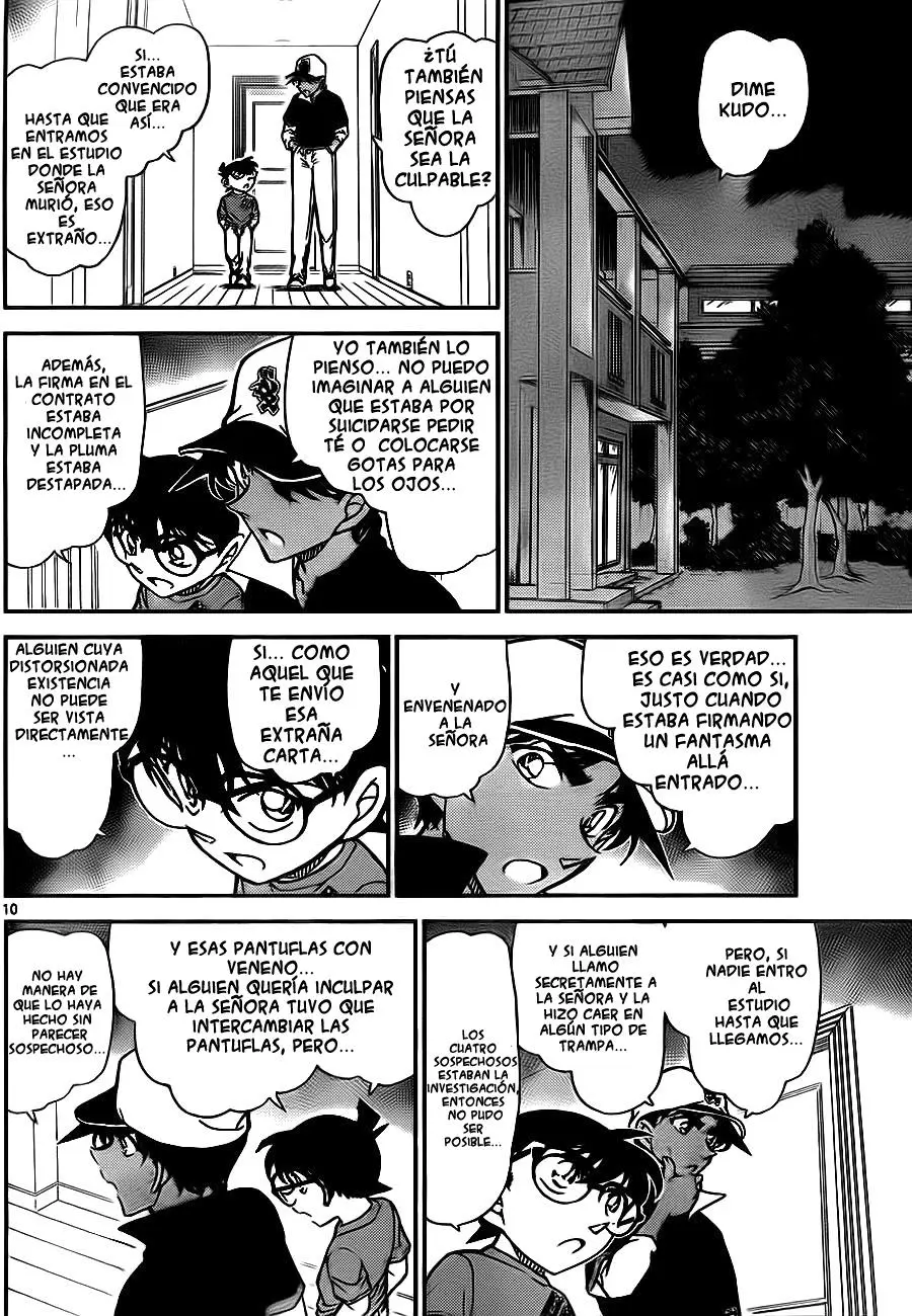 Detective Conan capítulo 785, página 2